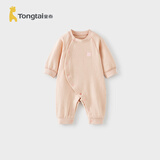 童泰婴儿连体衣春秋纯棉男女宝宝衣服家居服睡衣满月百天哈衣爬服内衣 粉色 90cm