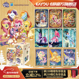 卡游小马宝莉卡片整盒辉月包第10弹小马宝莉卡正版周边女孩