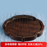 容山堂茗末黑檀木小茶盘整块实木雕刻竹编茶台壶承家用小号茶盘 黑檀木竹编干泡台-海棠花开