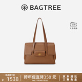 BAGTREE明星同款包包树海豚包轻奢品牌植鞣皮托特包大容量通勤女士电脑包 中号-烤棕色 能装A4资料 高级小众