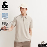 杰克·琼斯（JACK&JONES） 男装polo衫商务休闲简约舒适凉感精致刺绣合体短袖上衣226106011
