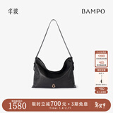半坡饰族（bampo）中号绵绵包hobo托特包头层牛皮大容量单肩斜挎包软包元旦礼物 墨碳黑（大号）可装14寸电脑