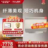 史密斯（A.O.SMITH）电热水器EWH-HGVWi系列 【门店同款】纤薄速热储水式电热水器 金圭内胆  一级能效（定金） 80L 详询客服 咨询客服有惊喜