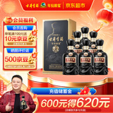 古井贡酒 年份原浆 中国香古8 浓香型白酒 42度500ml*6瓶 整箱装