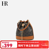 HR赫莲娜包包女包通勤斜挎包女菜篮子女士印花水桶包生日礼物 啡色