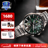 卡西欧（CASIO）商务休闲皮带钢带手表男日韩腕表防水石英男士手表送男友新年礼物 EFR-303DB-3AVUPR