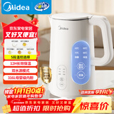 美的（Midea）电热水壶烧水壶自动断电保温一体 316L不锈钢 1.5升恒温壶保温养生自动断电15X301-PRO