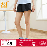 361°运动短裤男2025年新款夏季速干吸湿五分裤透气弹力男裤 【女款】超级黑 M