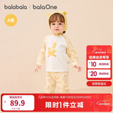 巴拉巴拉balaOne婴儿套装男女童长袖睡衣2025秋冬保暖可爱萌208425134201