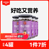 顽皮（Wanpy）宠物狗狗零食泰迪金毛狗狗零食宠物食品 牛肝片180g*4