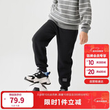 巴拉巴拉儿童长裤男童女童加厚加绒裤子2025秋冬亲子百搭束脚休闲裤子潮流