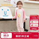 巴拉巴拉婴儿连体衣宝宝新生儿衣服爬服哈衣2025撞色时尚可爱209325120202