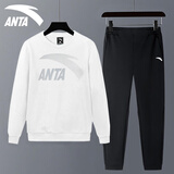 安踏运动套装男士卫衣秋冬款小脚卫裤男装长裤长袖运动休闲服饰两件套 8717-2纯净白/浅灰【拉链口袋】 2XL/185 适合160-180斤