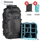 Shimoda摄影包专业户外相机包旅行探险防水耐磨拓展大空间设计 x50v2中号单反内胆套装碳黑色520-139