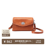 裘真信封包女链条斜挎单肩包休闲复古小包植鞣头层牛皮包包 焦糖色-中号