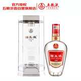 五粮液 国五液陈酿 浓香型白酒 52度 500ml 单瓶装