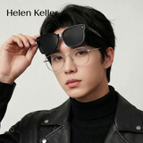 海伦凯勒眼镜近视专用套镜男女款防紫外线偏光太阳镜墨镜HT005P01