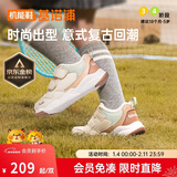 基诺浦（ginoble）学步鞋18个月-5岁冬季加绒加厚摇粒绒男女童棉鞋GW1513象牙白