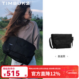 TIMBUK2运动邮差包男女撞色防水送女友背包飞包斜挎包骑行单肩包 音速黑环保料 XS