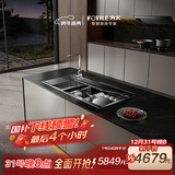 方太【水槽式洗碗机M3】 洗碗不弯腰100℃蒸汽除菌 10套双层旗舰锅碗同洗 洗碗机在右 国家补贴