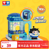 奥迪双钻（AULDEY）蛋仔派对场景积木淘气丸子和售票亭桌面摆件男女孩玩具生日礼物