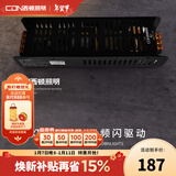 西顿（CDN）led灯带低压线型灯裸条24v客厅吊顶灯槽120株灯带氛围灯防水灯带 120W驱动