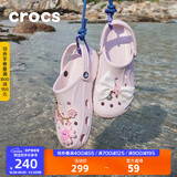CROCS卡骆驰洞洞鞋贝雅男鞋女鞋轻便耐磨一脚蹬拖鞋休闲鞋|10126 裸粉-6PI 37 /38(230mm)