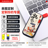 闪迪（SanDisk）2TB Type-c USB3.2移动固态硬盘（PSSD）E30高速 移动SSD 读速800MB/s(定制联系客服)