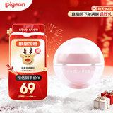 贝亲（Pigeon）桃叶儿童面霜长效保湿滋润润肤身体乳婴儿宝宝面霜 50g IA307
