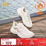 361°运动鞋女秋冬季保暖网布轻便减震通勤休闲跑步鞋子女682232210-6