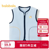 巴拉巴拉童装宝宝保暖背心冬季加厚摇粒绒儿童马甲男女童加绒208424171204