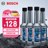 博世（BOSCH）燃油宝除积碳汽油燃油添加剂汽车发动机油路养护除积碳4瓶600ML