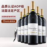 卡尔夫人（LadyCarle）【AOP级法定等级】法国进口红酒干红葡萄酒原酒礼盒装750ml*6