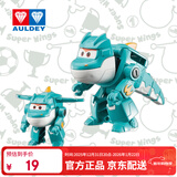 奥迪双钻（AULDEY）超级飞侠迷你变形机器人大壮儿童玩具男孩女孩生日礼物760037
