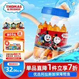小火车（THOMAS & FRIENDS）深海鳕鱼肠虾肉 托马斯韩国进口宝宝零食儿童鱼肉肠 虾味180g