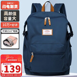 第九城（V.NINE）双肩包男士旅行背包女防泼水高中大学生书包大容量15.6英寸电脑包