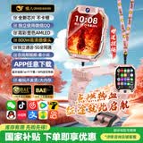 PALMHANG微信多功能天才儿童电话手表中小学生插卡WiFi下载GPS精准定位5G全网通智能可拆卸旋转双摄手表