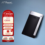 都彭法国都彭打火机SLIM7纤薄炬式防风亮黑27700 元旦礼物