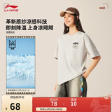 李宁短袖T恤情侣款2025新款棉质亲肤复古印花户外运动上衣AHSV257