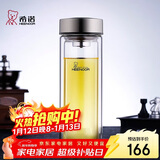 希诺（heenoor）双层玻璃杯男家用商务办公泡茶杯子过滤车载水杯XN-9607 410mL