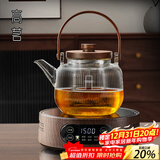 高茗鼠尾玻璃煮茶壶2025新款电陶炉煮茶器财鼠高档加厚茶水分离泡茶壶 米韵电陶炉+素影壶900ml
