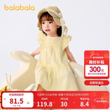 巴拉巴拉宝宝连衣裙婴儿裙子儿童公主裙女童夏装2025甜美时尚208225111005