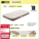 探险者（TAN XIAN ZHE）充气床垫户外帐篷充气垫自动充气床垫打地铺单人充气床双人气垫床 【单人加宽】植绒充气床无泵