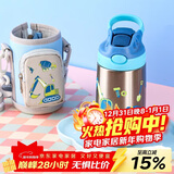 contigo康迪克儿童学生保温杯不锈钢吸管杯400ml挖掘机HBC-GIZ263VP+