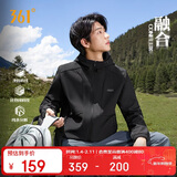 361°外套男秋冬季新款三防加绒运动休闲夹克风衣抓绒衣652544605D-3