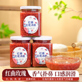 生龙红曲玫瑰酒酿400g*1孝感特产米酿醪糟糯米酒甜酒酿月子米酒送礼