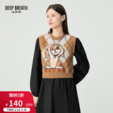 深呼吸DEEP BREATH女装拼色卡通提花短款纯羊毛针织衫背心女A301023 卡其-狗 XL (5)