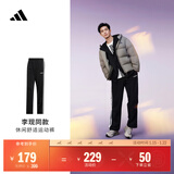 adidas李现同款休闲舒适运动裤男装秋季阿迪达斯官方轻运动EI9761   黑色/白（推荐选小一码）   L