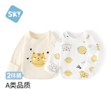 舒贝怡2件装婴儿衣服0-6月宝宝半背衣新生儿上衣四季纯棉内衣睡衣黄52