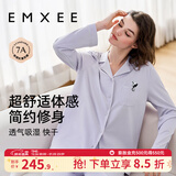 嫚熙（EMXEE）嫚熙春夏薄款纯棉月子服孕妇哺乳睡衣产后产妇家居服 淡紫色-两件套-产后款无哺乳口 L【合适120-145斤 Supima棉】
